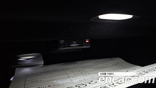 Mercedes-Benz S-Class 2023 — Photo 13/40