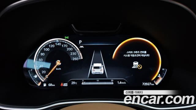 Genesis GV80 2020 — Şəkil 6/20