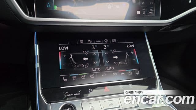 Audi A6 2023 — Şəkil 18/20