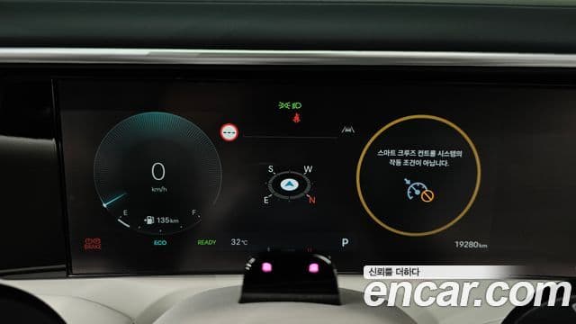 Hyundai Palisade 2025 — Photo 32/40