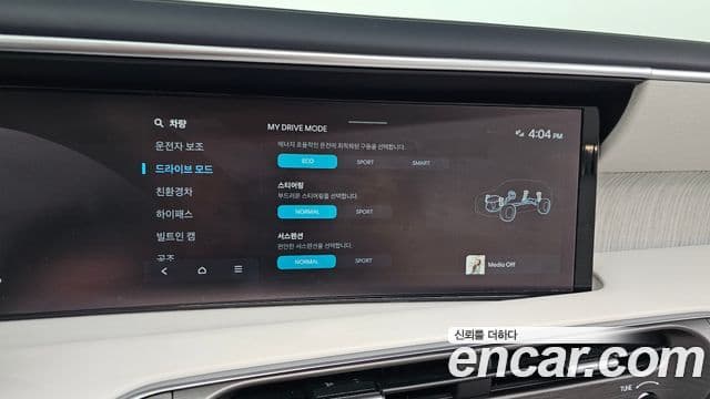 Hyundai Palisade 2025 — Photo 22/40