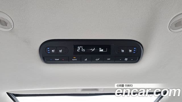 Hyundai Palisade 2025 — Photo 38/40