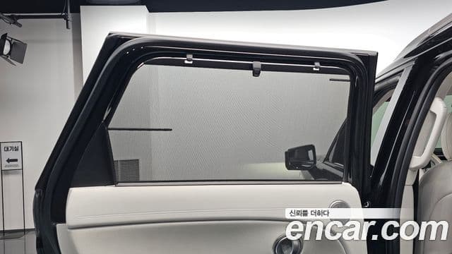 Hyundai Palisade 2025 — Photo 39/40