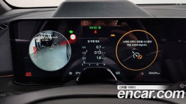 Kia Sportage 2025 — ფოტო 8/20