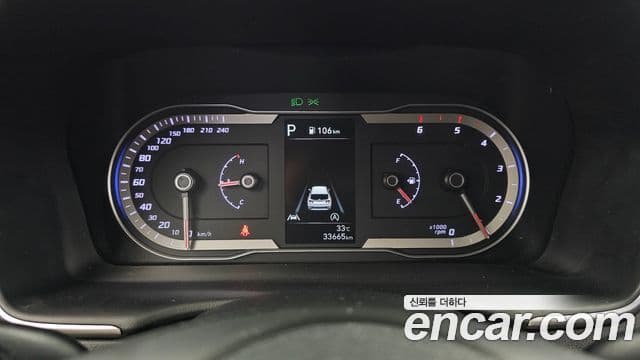 Hyundai The New Tucson 2021 — ფოტო 8/20