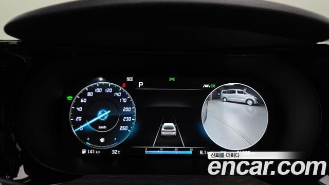 Kia K5 2022 — Şəkil 8/20