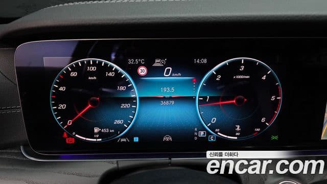 Mercedes-Benz E-Class 2021 — Şəkil 8/20