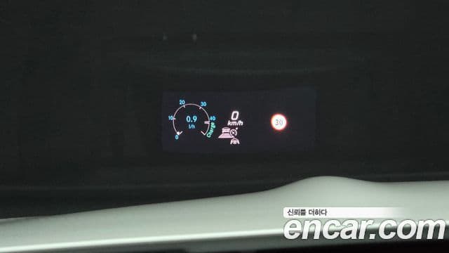 Mercedes-Benz E-Class 2021 — Şəkil 14/20