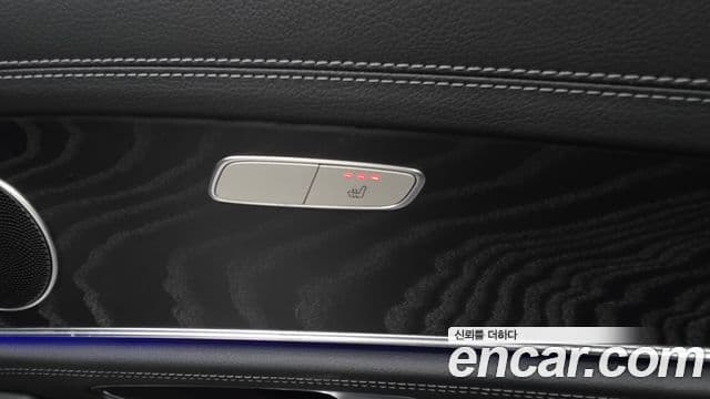 Mercedes-Benz E-Class 2021 — Şəkil 18/20
