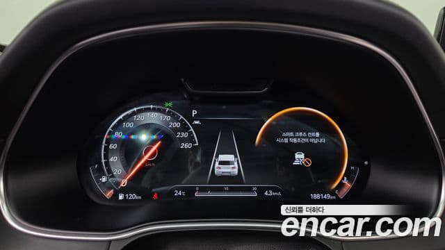Genesis GV80 2020 — Şəkil 8/20