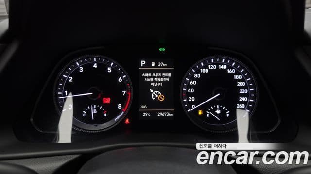 Hyundai Sonata 2022 — ფოტო 7/20