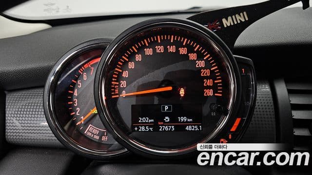 Mini Cooper 2020 — Şəkil 8/20