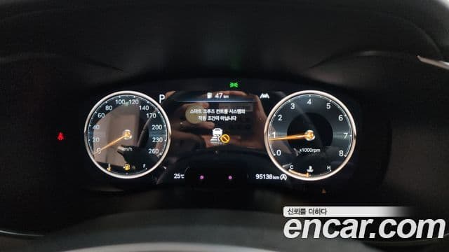 Genesis G70 2021 — Şəkil 8/20