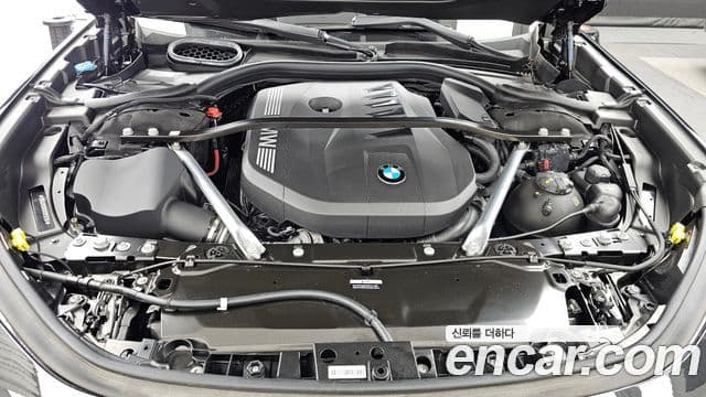 BMW 7 Series 2025 — Photo 11/37