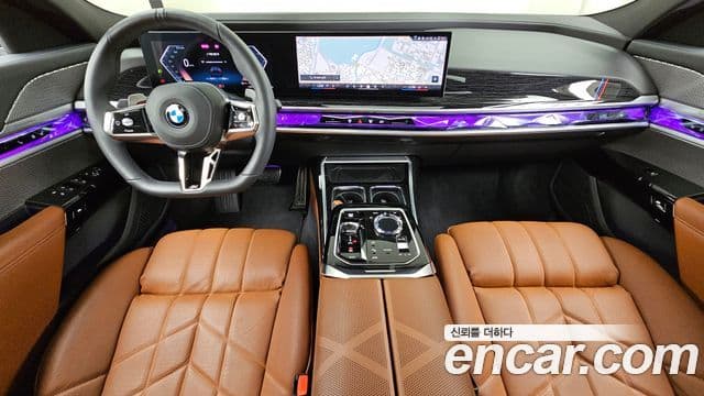 BMW 7 Series 2025 — Photo 25/37