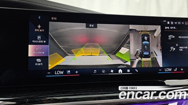 BMW 7 Series 2025 — Photo 2/37