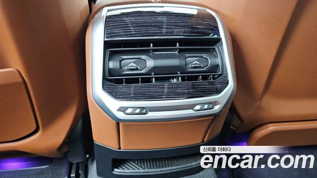 BMW 7 Series 2025 — Photo 28/37