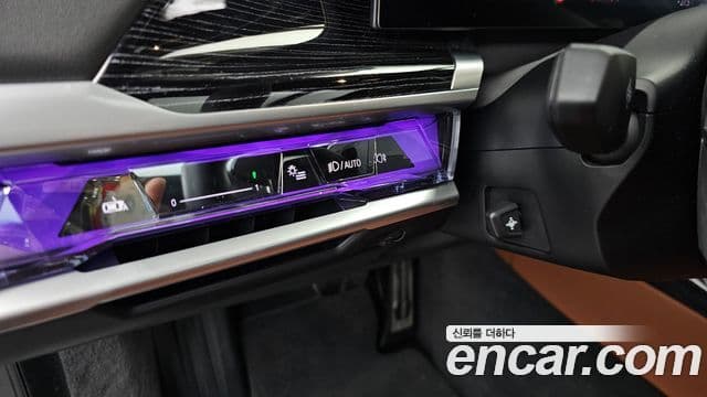 BMW 7 Series 2025 — Photo 21/37