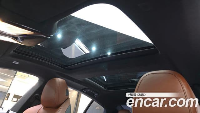 BMW 8 Series 2023 — Şəkil 20/20