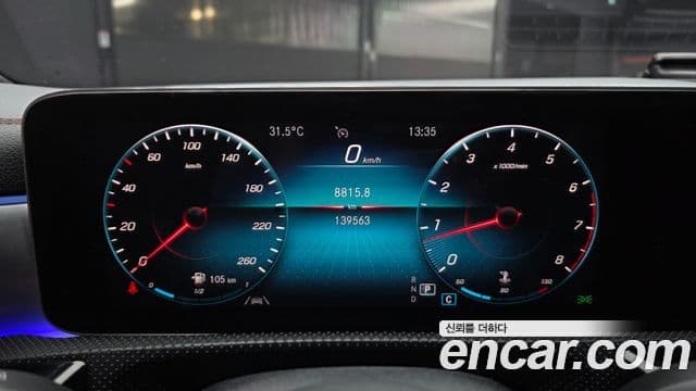 Mercedes-Benz CLA-Class 2020 — ფოტო 8/20