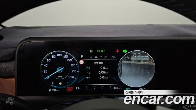 Kia Seltos 2025 — Şəkil 8/20