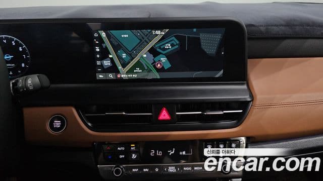 Kia Seltos 2025 — Şəkil 14/20