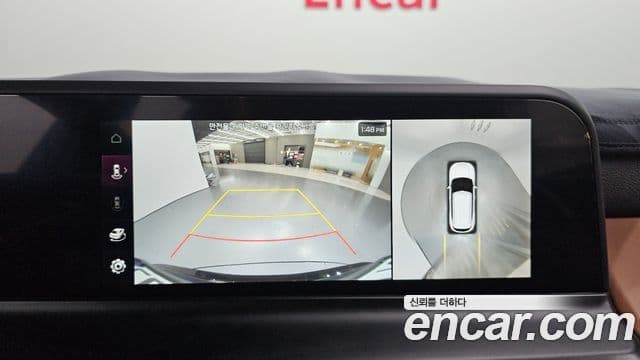 Kia Seltos 2025 — Şəkil 15/20
