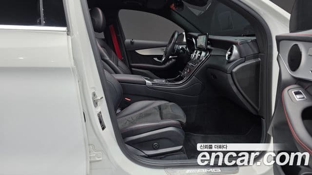 Mercedes-Benz GLC-Class 2022 — Photo 19/35