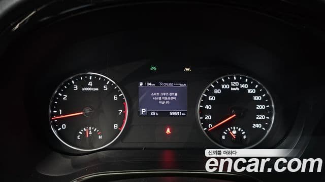 Kia Seltos 2019 — ფოტო 8/20