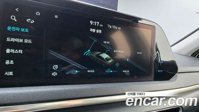 Hyundai Sonata 2021 — Фото 17/20