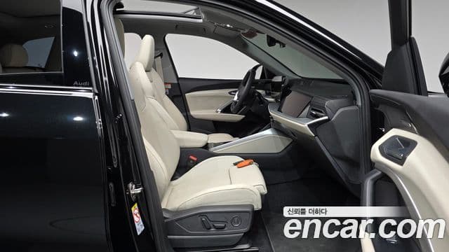 Audi Q5 2025 — Şəkil 29/36