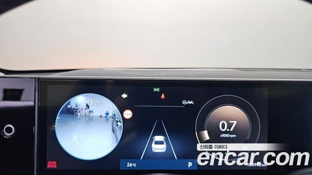 Hyundai Grandeur 2023 — Şəkil 8/20