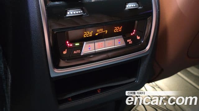 BMW X7 2023 — ფოტო 6/33