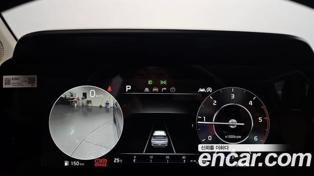 Kia Carnival 2021 — ფოტო 8/20
