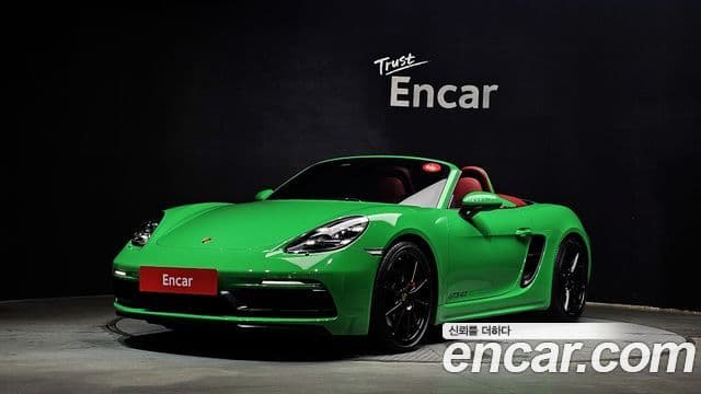 Porsche 718 Boxster 2023 — Photo 11/30