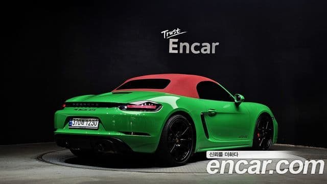 Porsche 718 Boxster 2023 — Photo 2/30