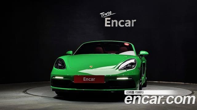 Porsche 718 Boxster 2023 — Photo 14/30