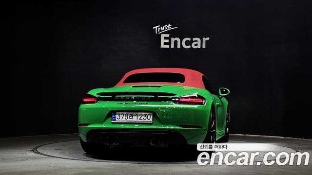 Porsche 718 Boxster 2023 — Photo 1/30