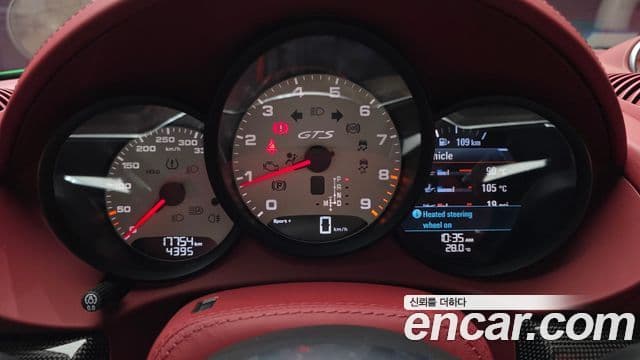 Porsche 718 Boxster 2023 — Photo 28/30