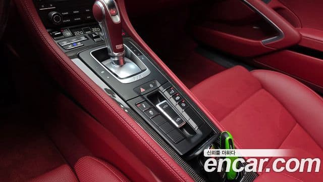 Porsche 718 Boxster 2023 — Photo 24/30