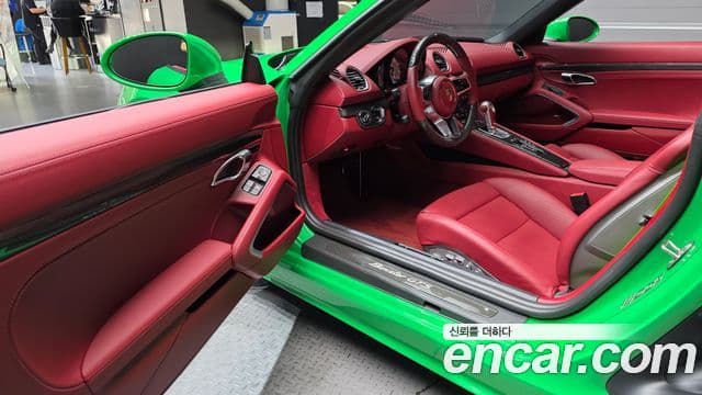 Porsche 718 Boxster 2023 — Photo 26/30