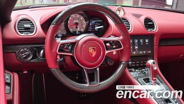 Porsche 718 Boxster 2023 — Photo 10/30