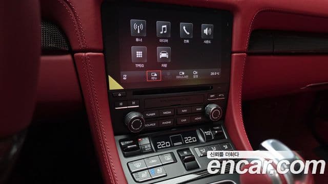 Porsche 718 Boxster 2023 — Photo 29/30