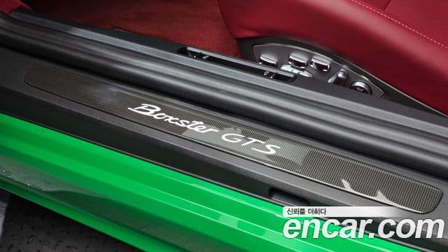 Porsche 718 Boxster 2023 — Photo 8/30