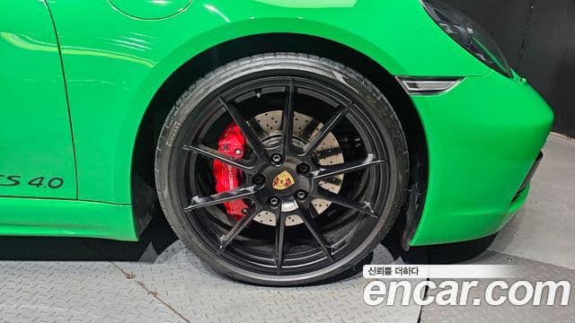 Porsche 718 Boxster 2023 — Photo 7/30