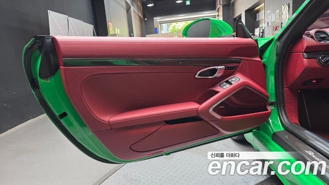 Porsche 718 Boxster 2023 — Photo 3/30