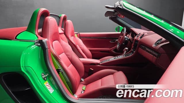 Porsche 718 Boxster 2023 — Photo 12/30