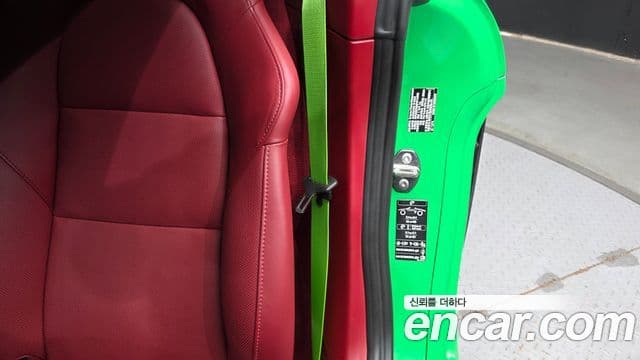 Porsche 718 Boxster 2023 — Photo 17/30