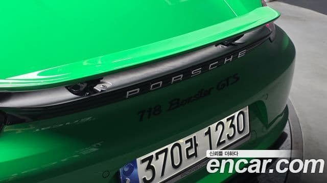 Porsche 718 Boxster 2023 — Photo 9/30