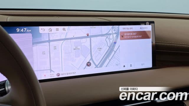 Genesis Electrified G80 2024 — Şəkil 13/20